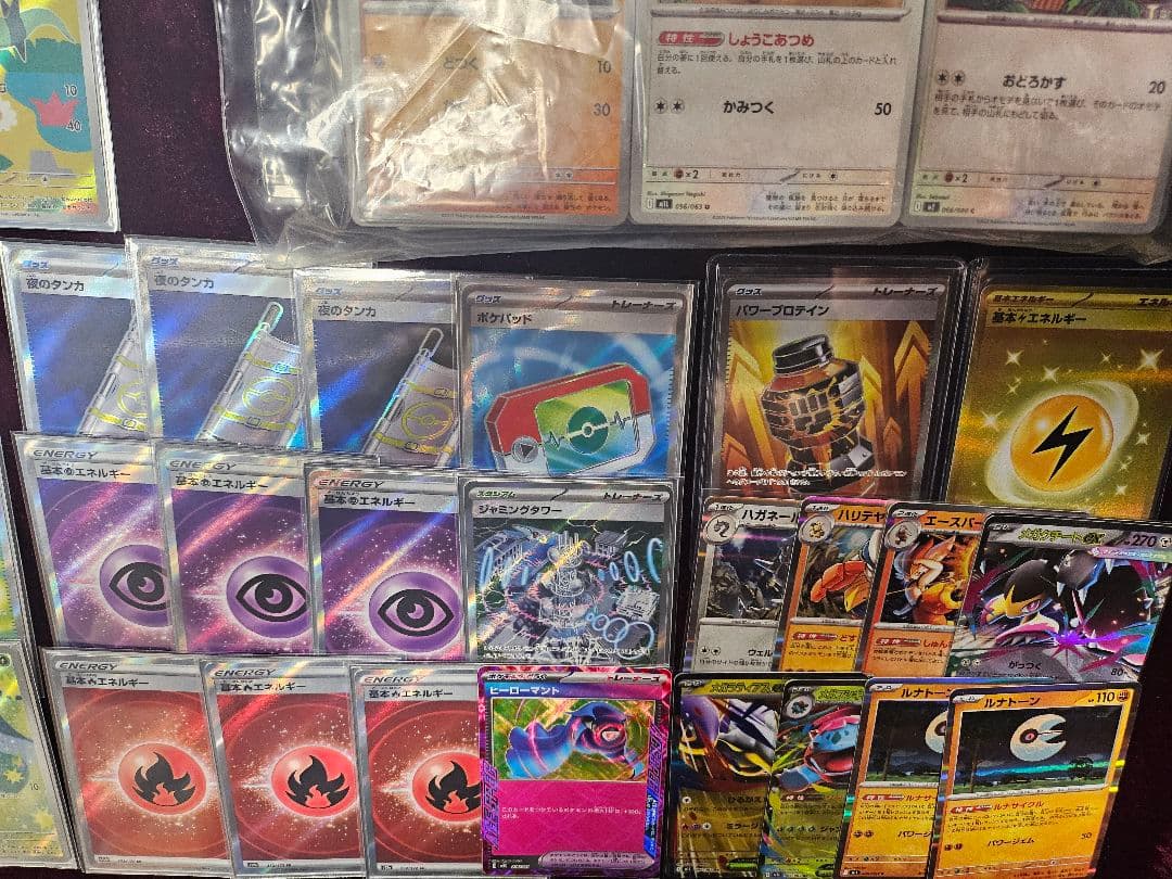 引退品　ポケモンカード　ポケモンセンタートウホク　サイバージャッジ　ARまとめ
