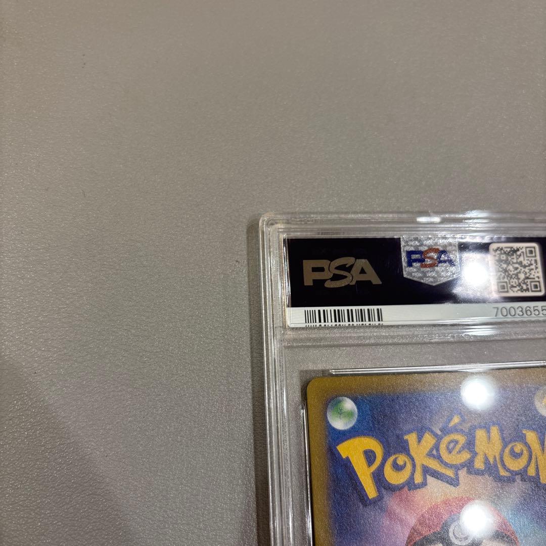ポケモンカード　カイSR　PSA10