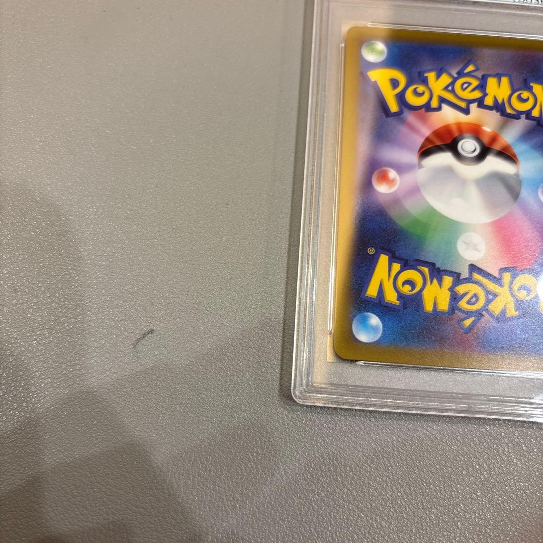 ポケモンカード　カイSR　PSA10