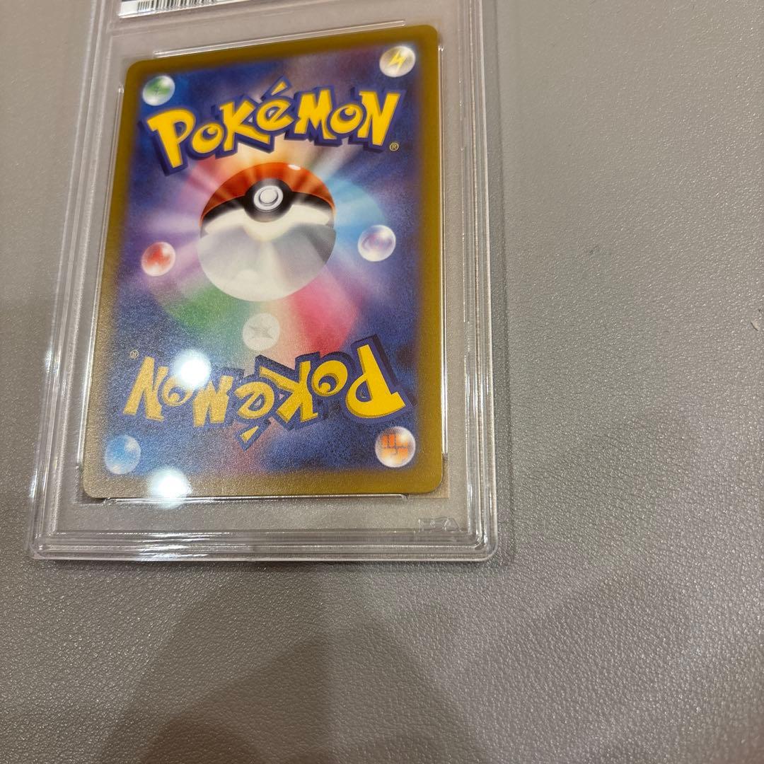 ポケモンカード　カイSR　PSA10