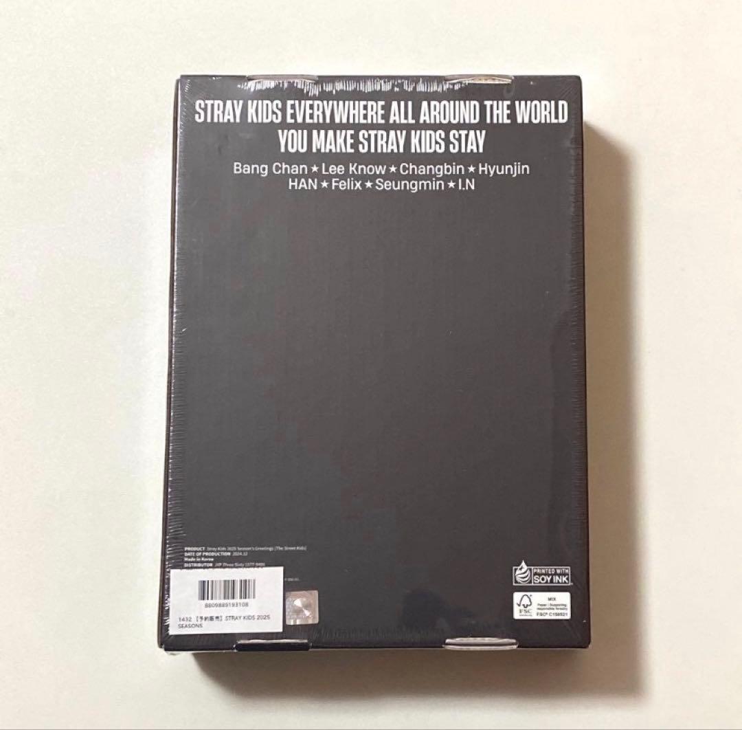 stray kids スキズ 2025 シーグリ 新品未開封 PNCA 特典付き