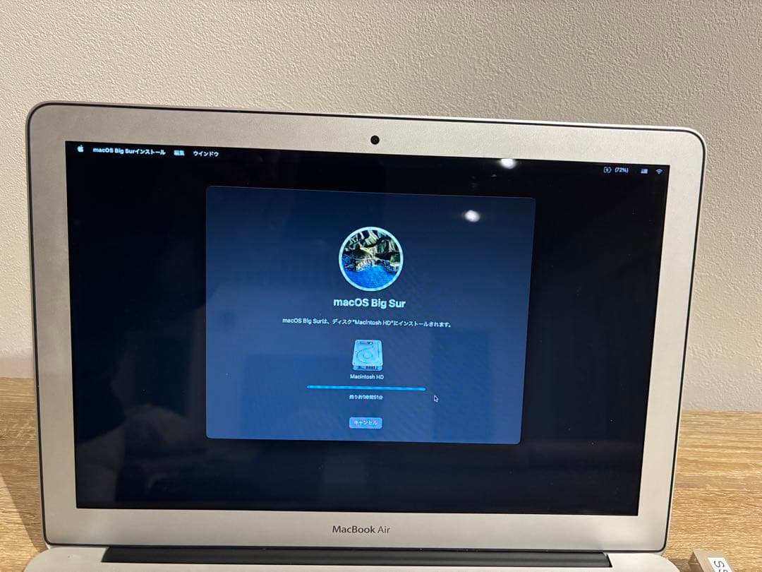 【箱あり】 Mac Book Air （13インチ，Early 2014）