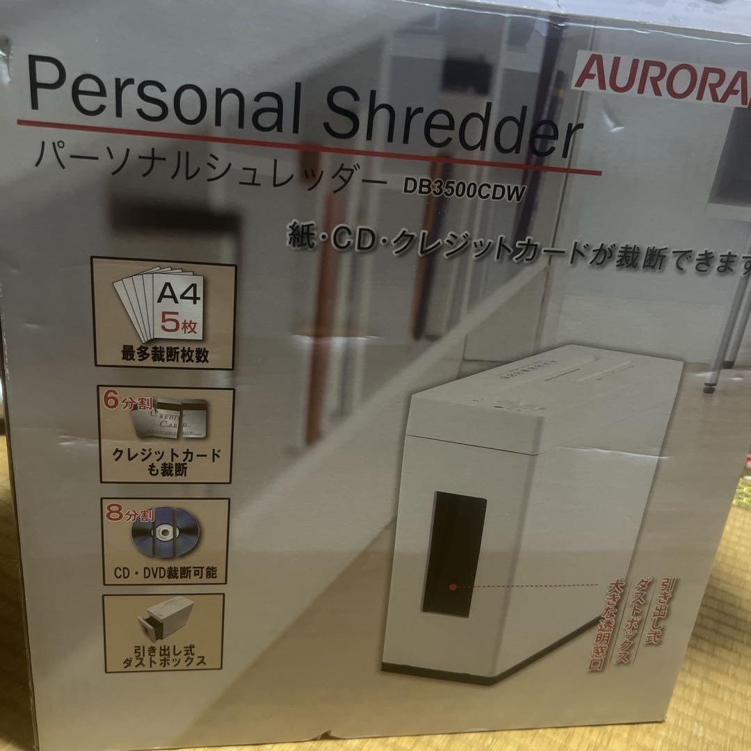 家庭用　シュレッダー　自動　紙　CD クレジットカード　キュッシャカ−ド　遮断
