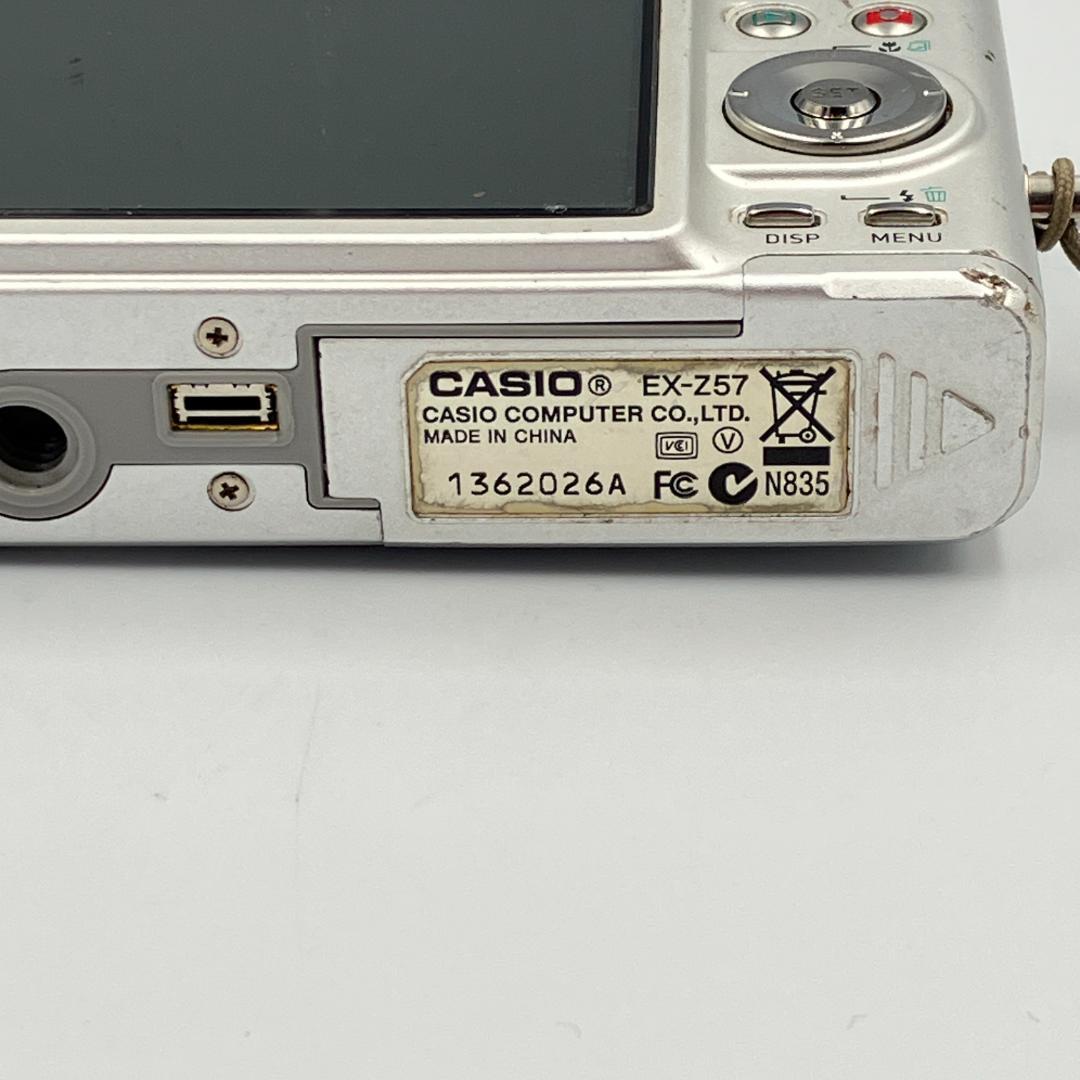⭐️オールドコンデジ⭐️CASIO EXILIM EX-Z57 シルバー