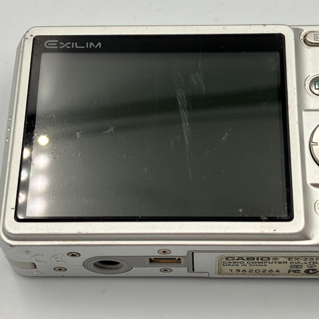 ⭐️オールドコンデジ⭐️CASIO EXILIM EX-Z57 シルバー