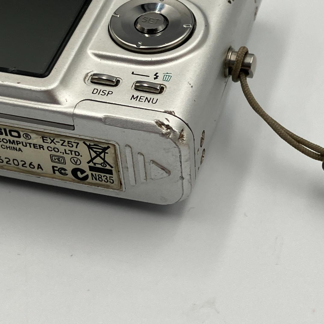 ⭐️オールドコンデジ⭐️CASIO EXILIM EX-Z57 シルバー