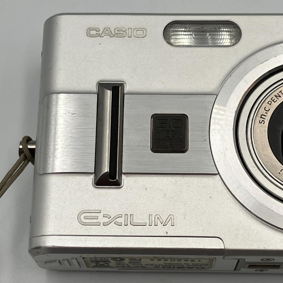 ⭐️オールドコンデジ⭐️CASIO EXILIM EX-Z57 シルバー