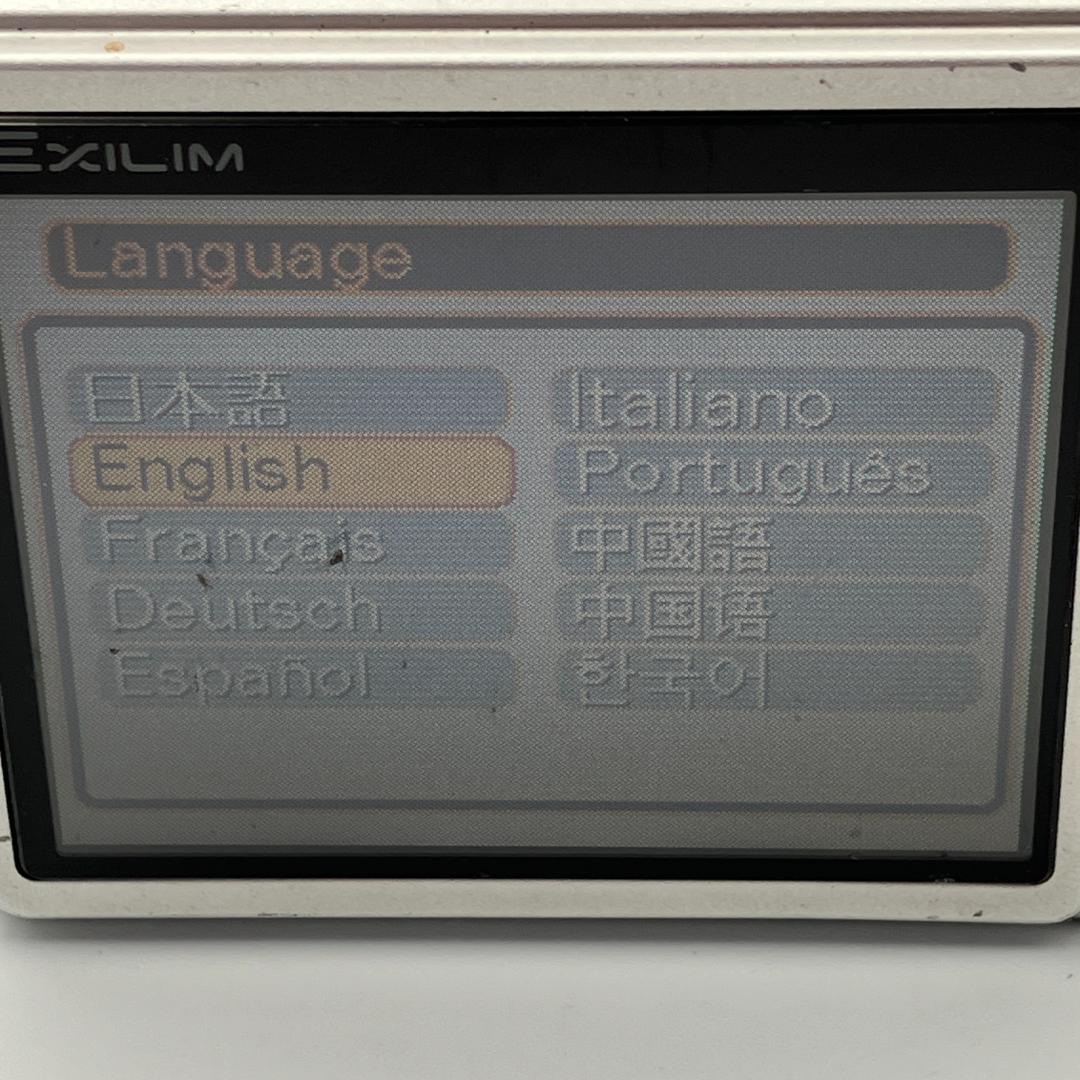 ⭐️オールドコンデジ⭐️CASIO EXILIM EX-Z57 シルバー