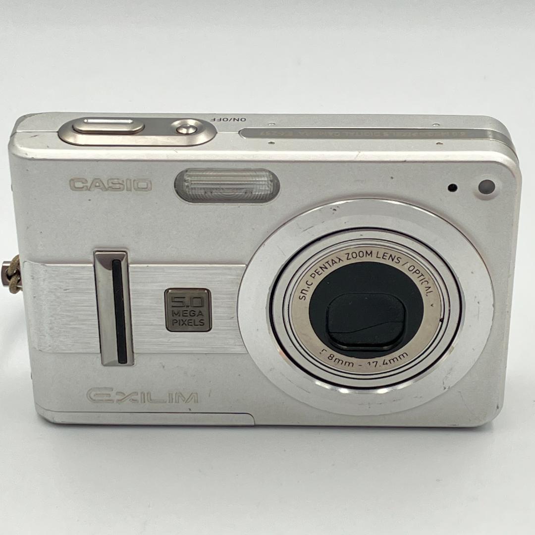 ⭐️オールドコンデジ⭐️CASIO EXILIM EX-Z57 シルバー