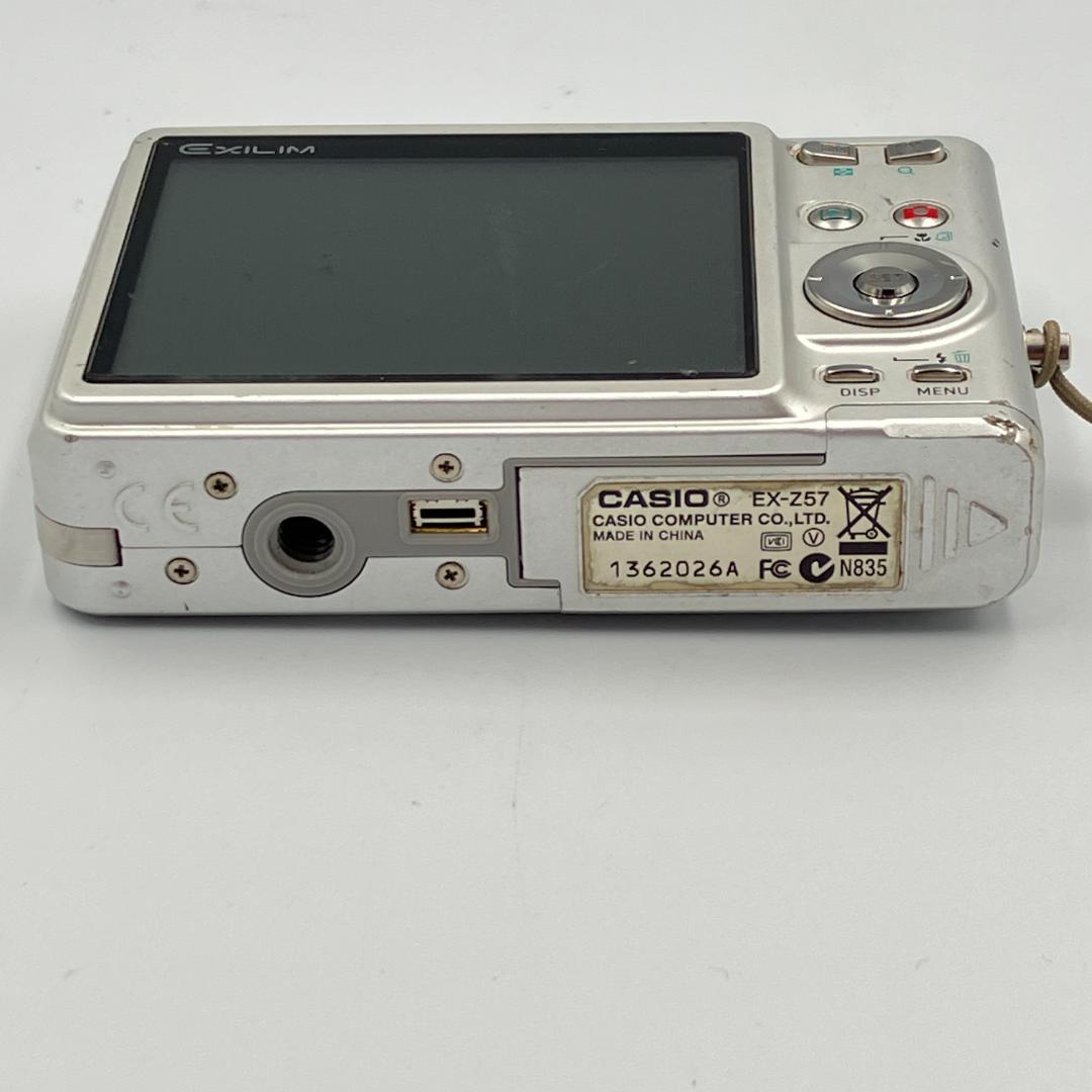 ⭐️オールドコンデジ⭐️CASIO EXILIM EX-Z57 シルバー