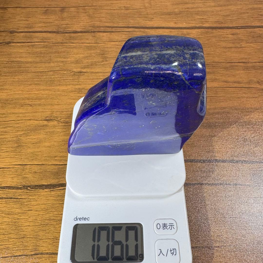 ☆ラピスラズリ☆5A☆金運☆約1060g☆アフガニスタン産☆天然無着色☆磨き原石