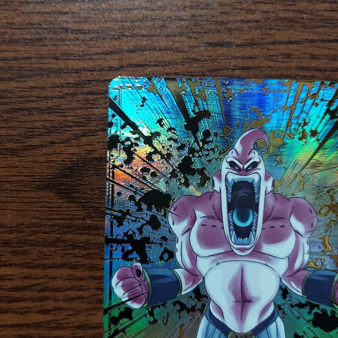 (美品)SDV6-066魔人ブウ悪パラレル、ドラゴンボールスーパーダイバーズ