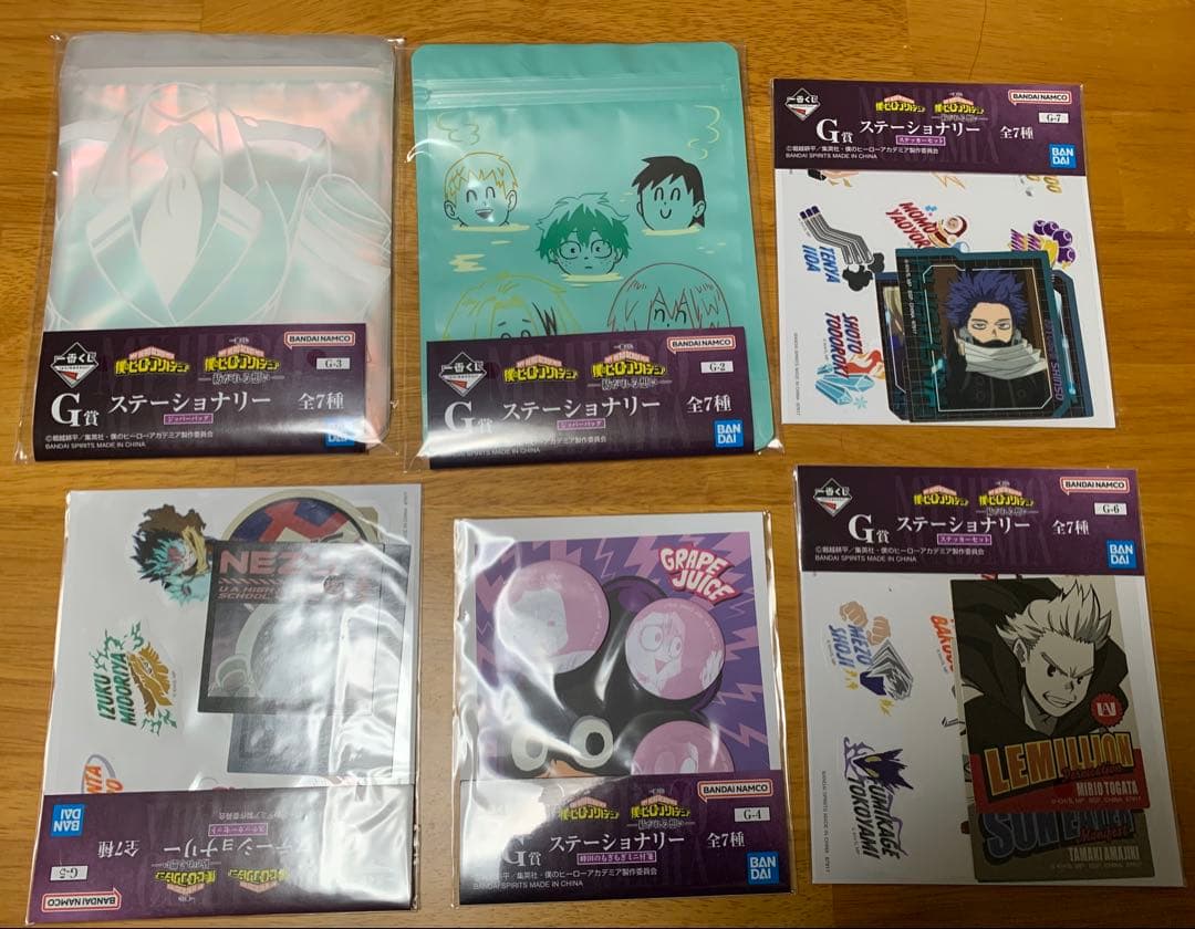 一番くじ　ヒロアカ　紡がれる想い　B賞爆豪勝己　ラストワンオールマイトおまけ付き