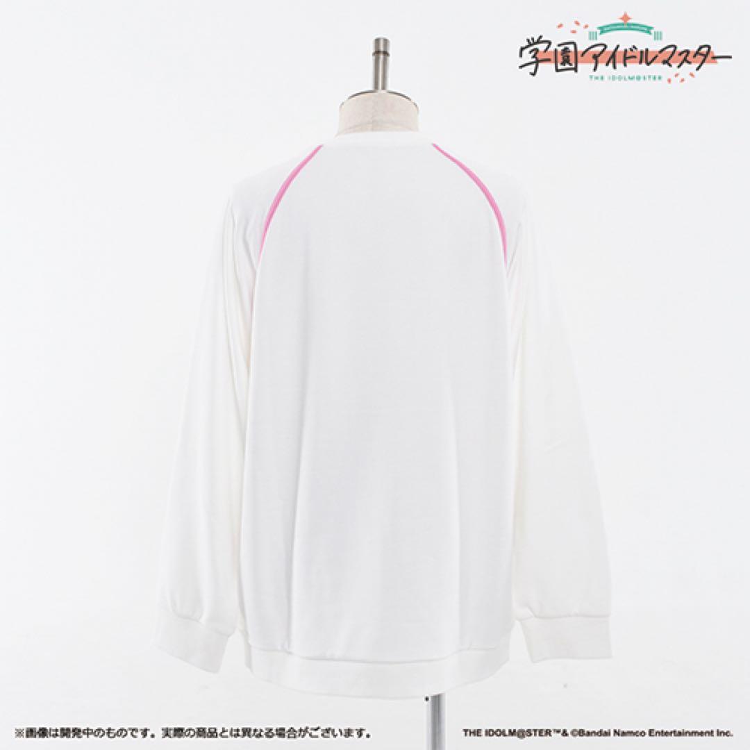 新品　学園アイドルマスター 姫崎莉波公式トレーニングトレーナー XL