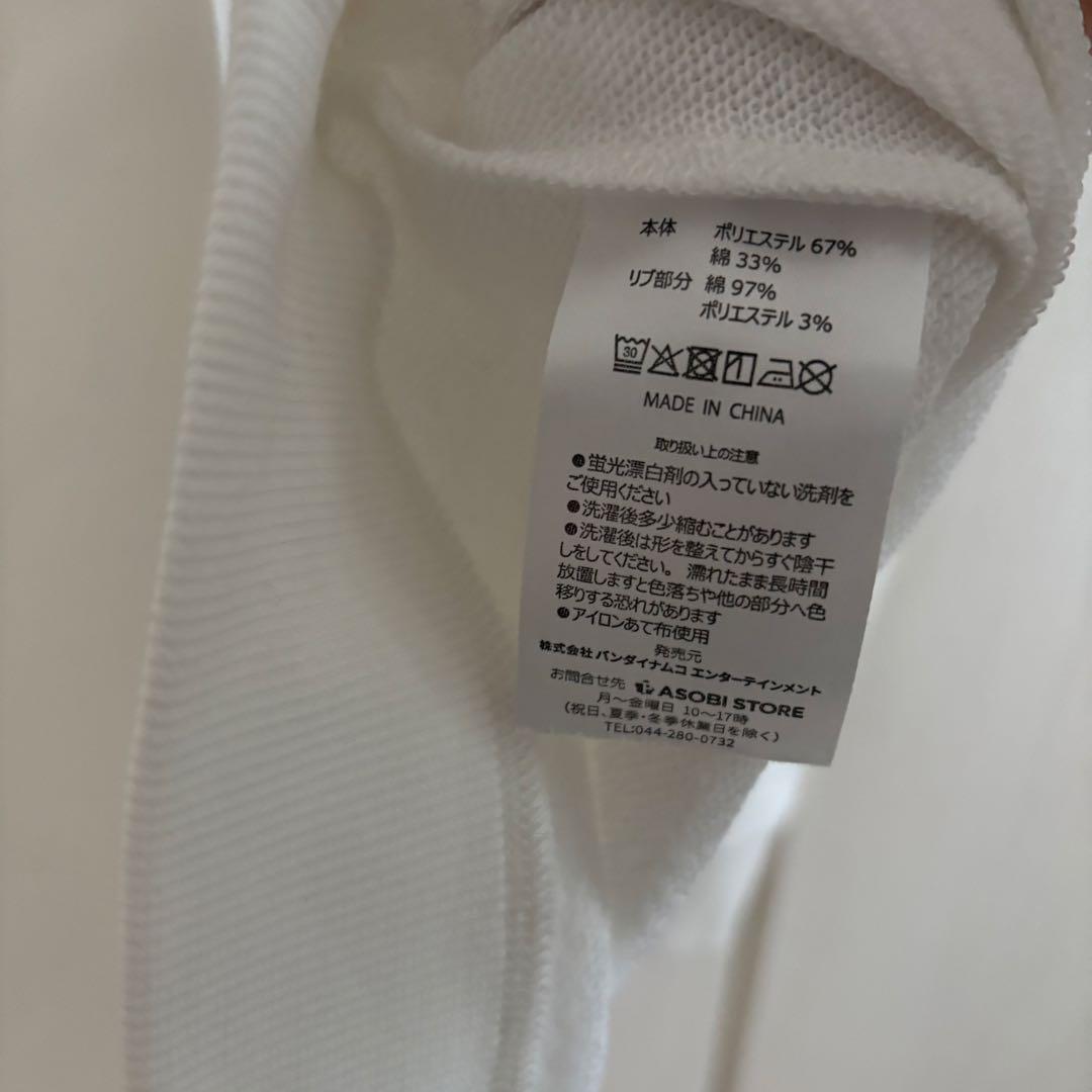 新品　学園アイドルマスター 姫崎莉波公式トレーニングトレーナー XL