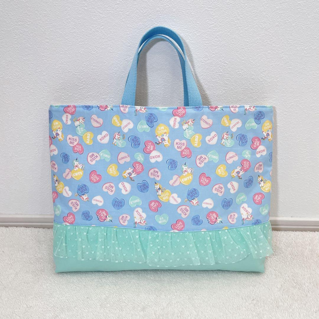 特別価格！！　入園入学　ユニコーン(ブルー) 5点セット