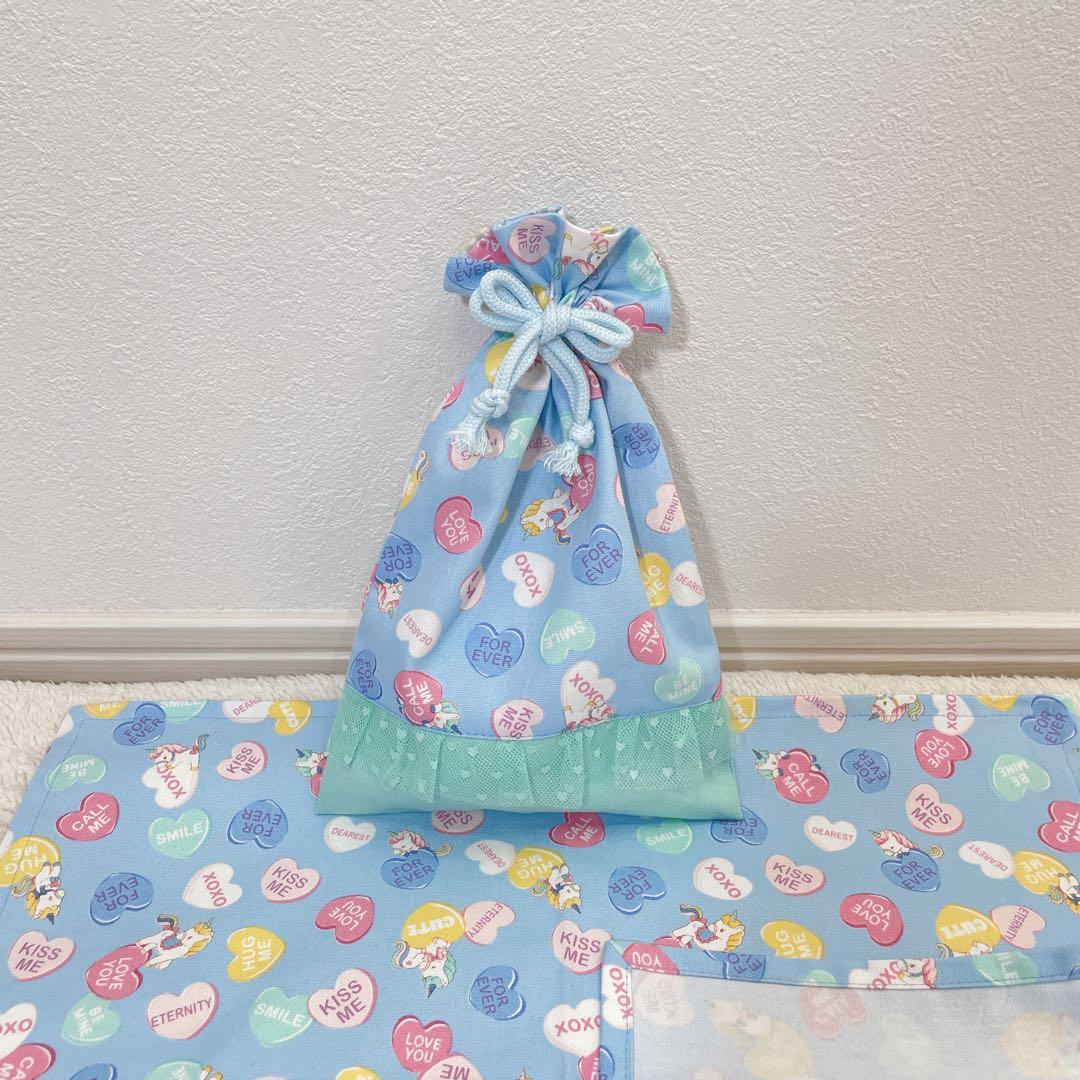 特別価格！！　入園入学　ユニコーン(ブルー) 5点セット