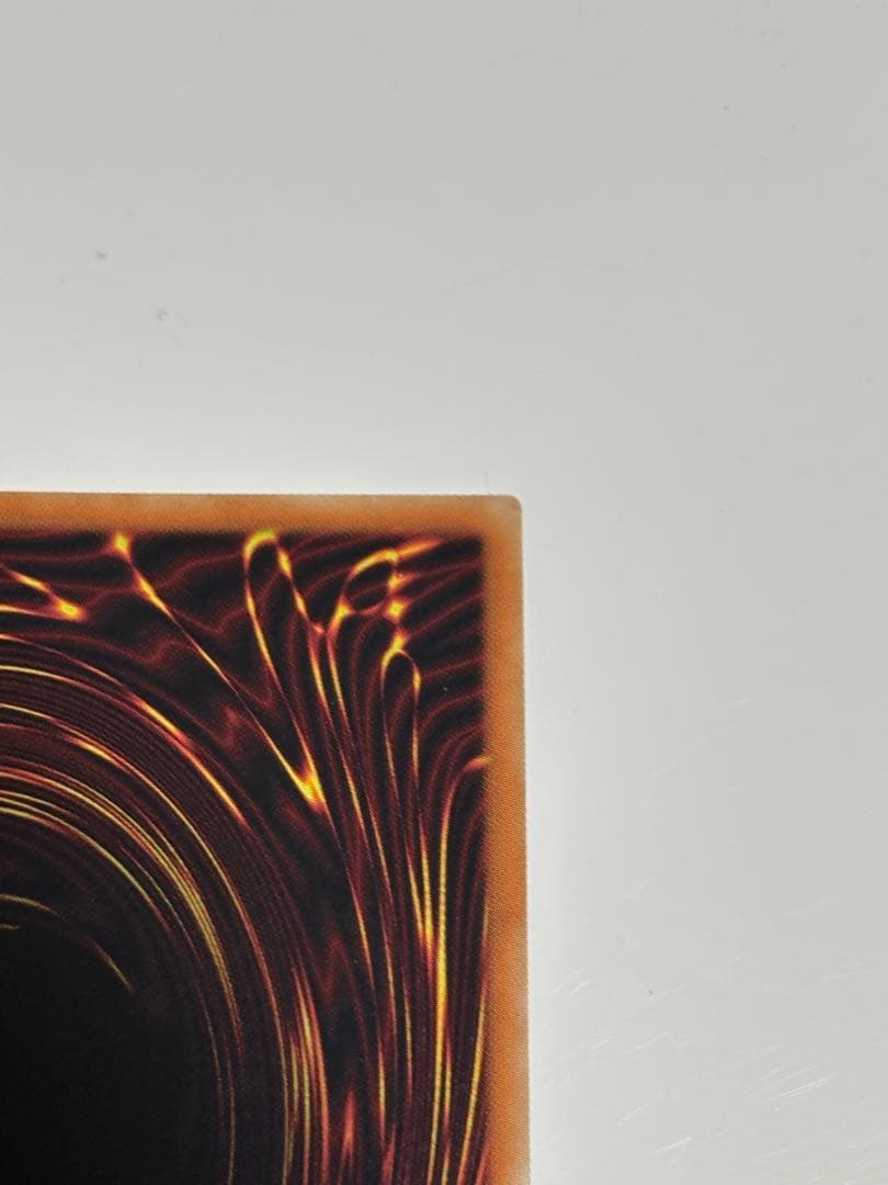 銀河眼の煌星竜 20th