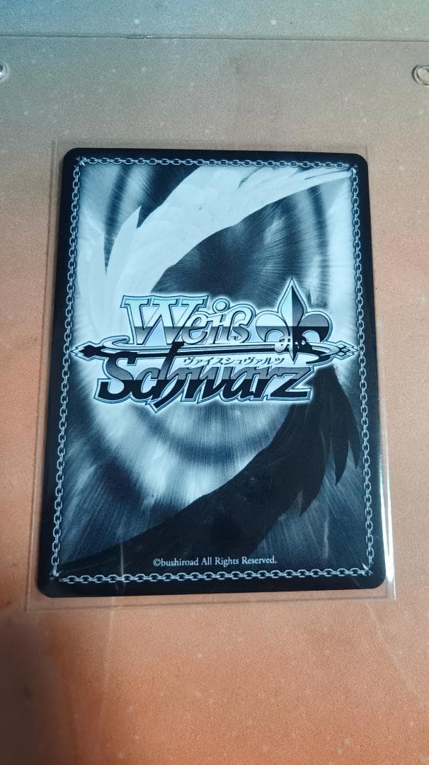 ヴァイスシュヴァルツ ラブライブ! SP おねぼうさん 黒澤ルビィ(サイン入り)