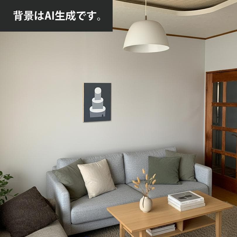 アート 抽象画 アクリル画（タワー）