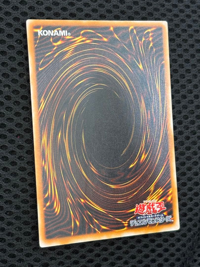 タ*カ様 準美品　ブラック・マジシャン　レリーフ　アルティメット　遊戯王