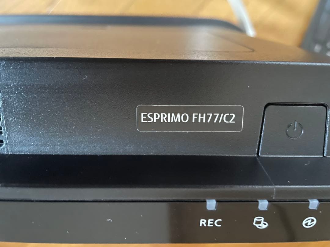 富士通ESPRIMO FH77/C2（FMVF77C2B）一体型デスクトップPC