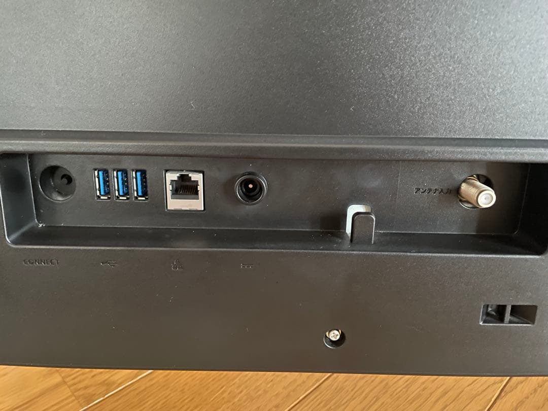 富士通ESPRIMO FH77/C2（FMVF77C2B）一体型デスクトップPC