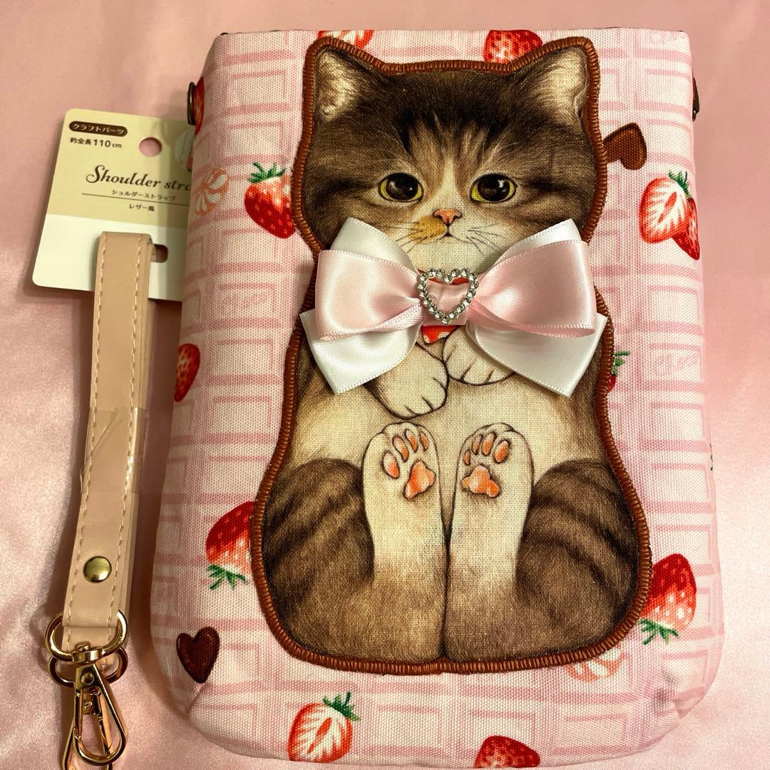 なぉ・コヤンイサムチョン・トートバック・サコッシュ