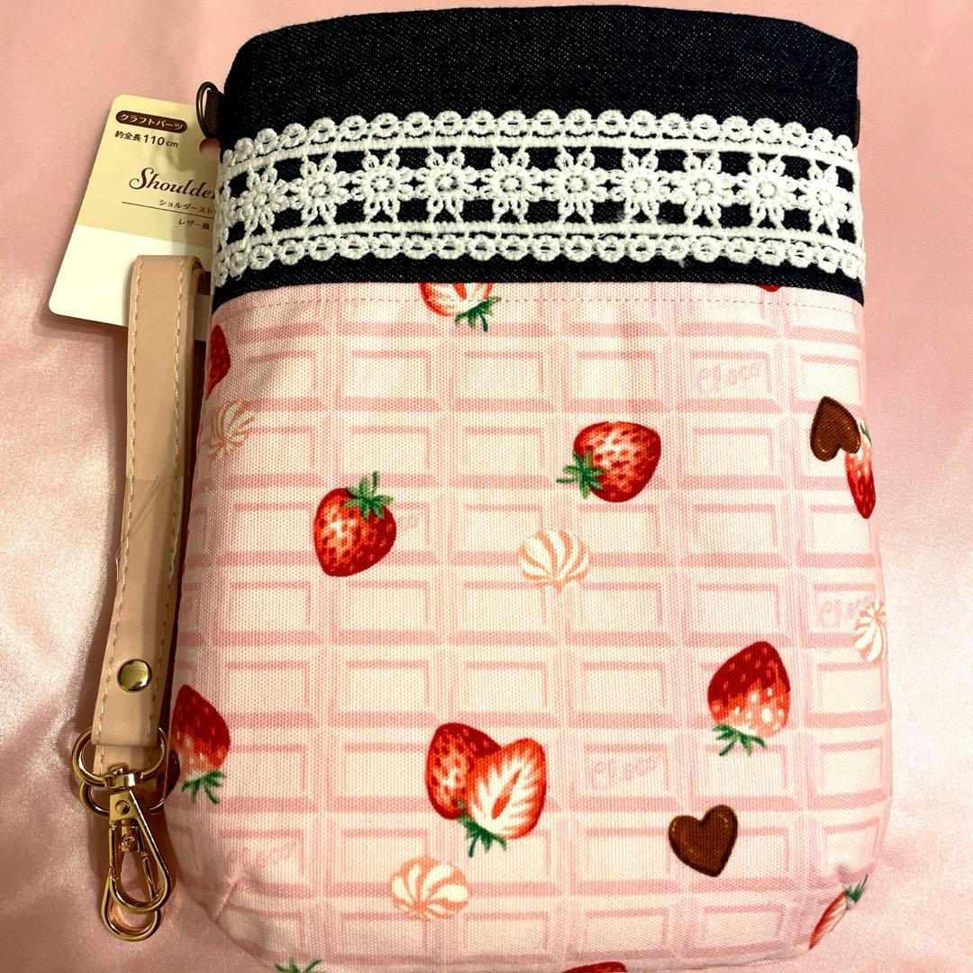 なぉ・コヤンイサムチョン・トートバック・サコッシュ