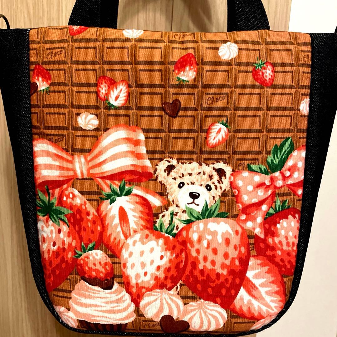 なぉ・コヤンイサムチョン・トートバック・サコッシュ