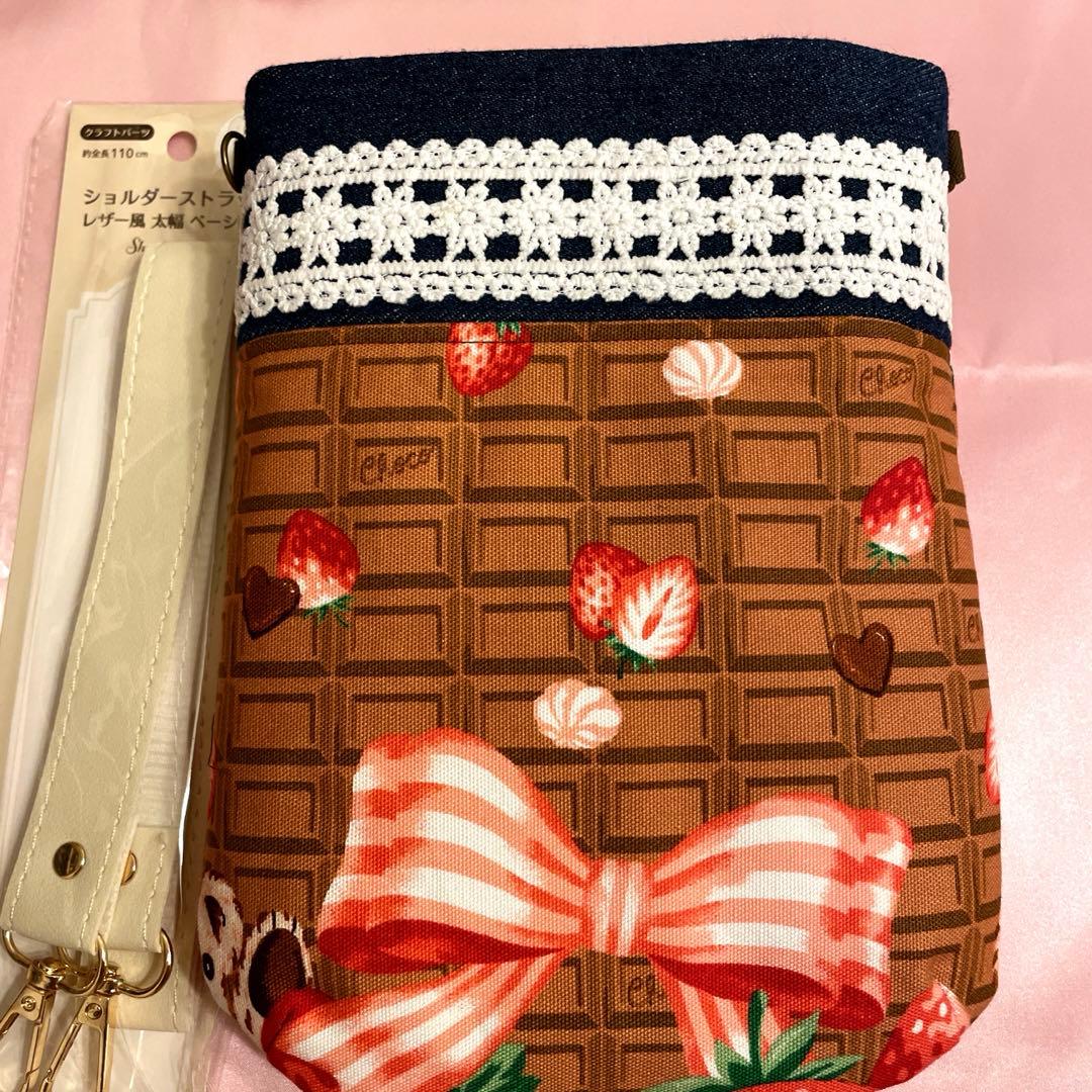 なぉ・コヤンイサムチョン・トートバック・サコッシュ