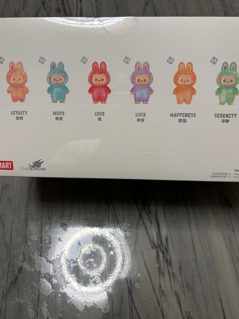 正規品・未開封！ラブブ・エナジー　Big Into Energy