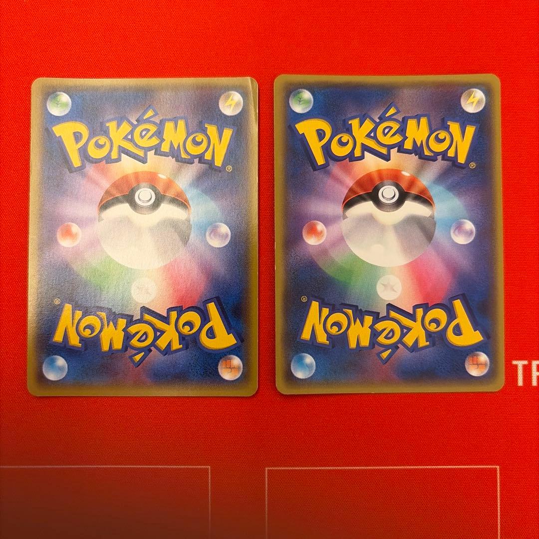 ポケモンカード アクア団のカイオーガex rr マグマ団のグラードンex rr