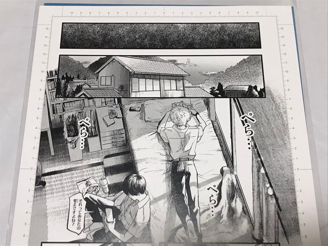 光が死んだ夏 販促 非売品 ポスター POP