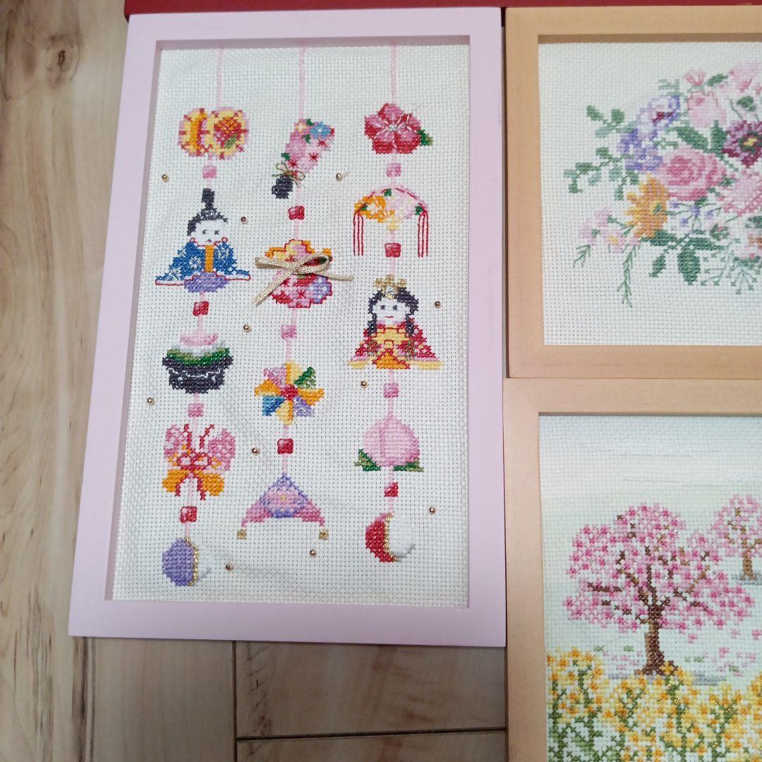 刺繍　額　ホビーラホビーレ