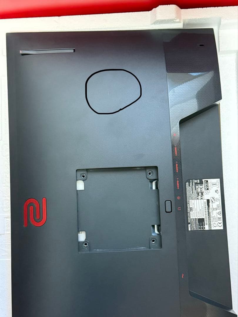 BenQ ZOWIE XL2546K 240hz ゲーミングモニター