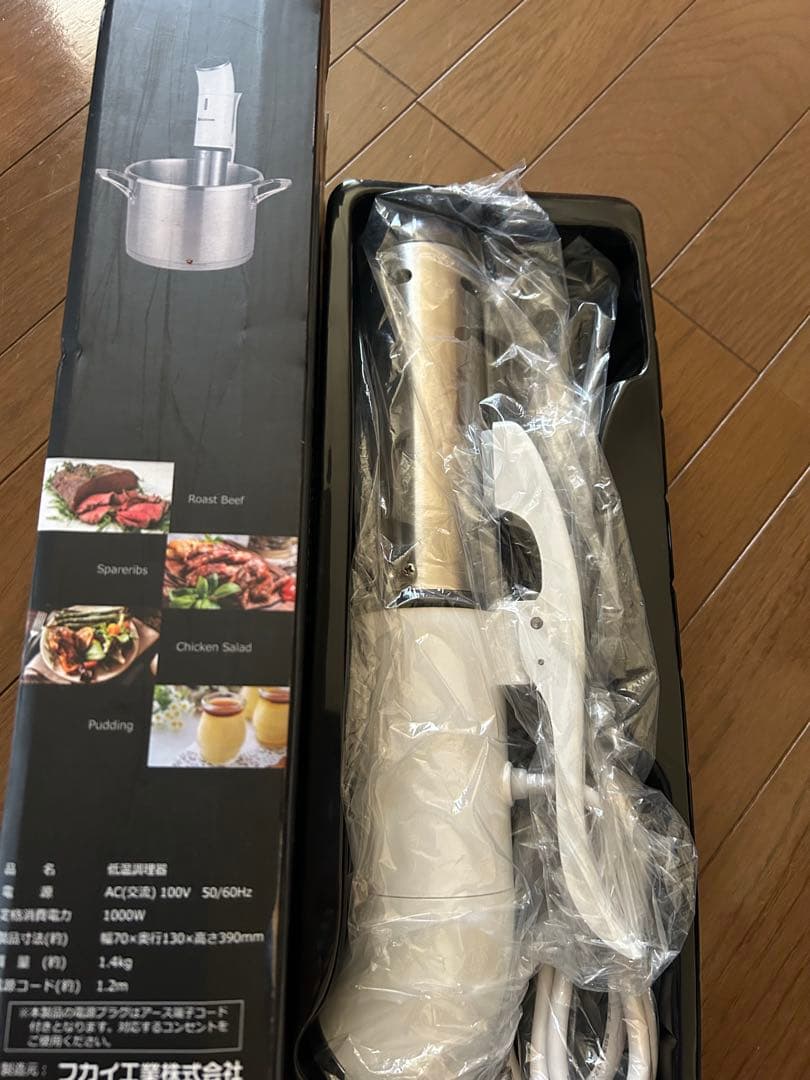 QUOCNIA 低温調理器 FSV-30