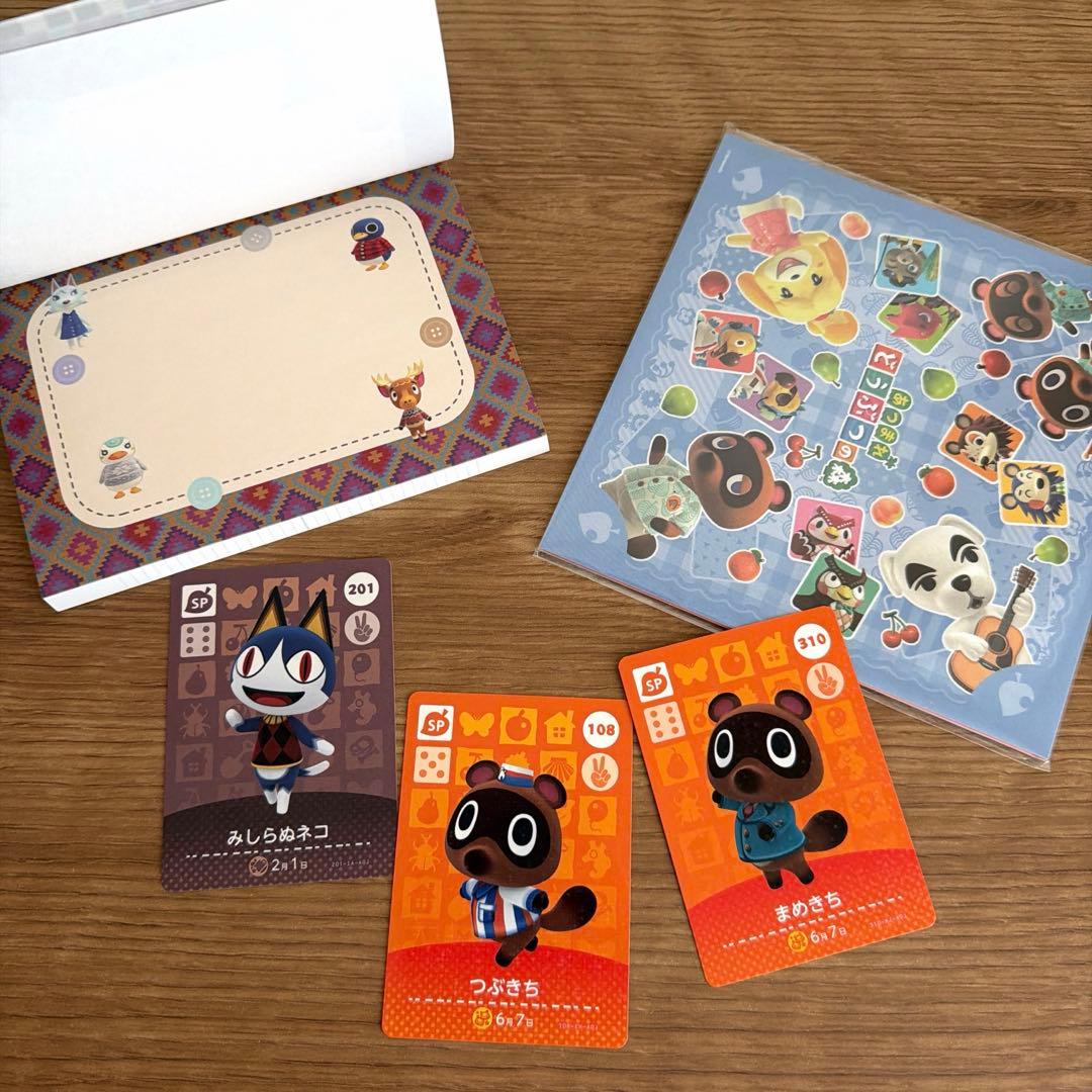 あつまれ どうぶつの森 GELATO PIQUE ムック本 マット、ハンカチ