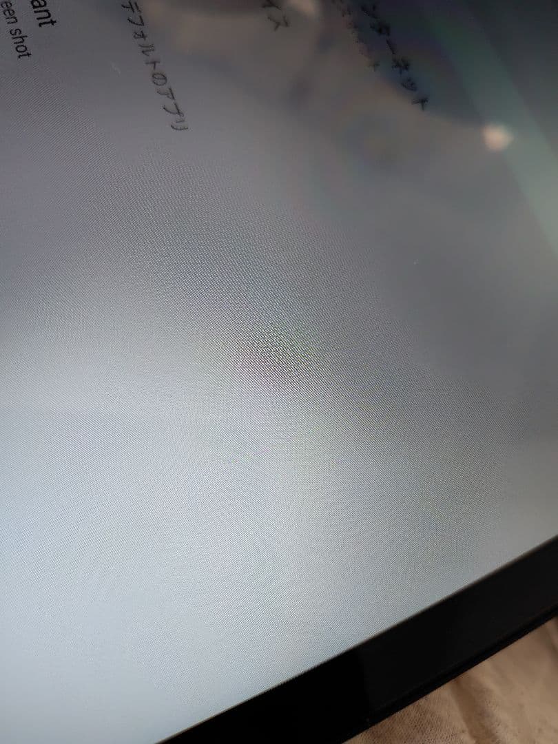 HEADWOLF HPad 5 128GB グレー