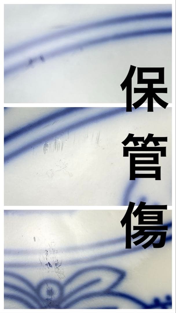 カールスバード　ブルーオニオン　プレート　ツヴィーベルムスター　パスタ　カレー