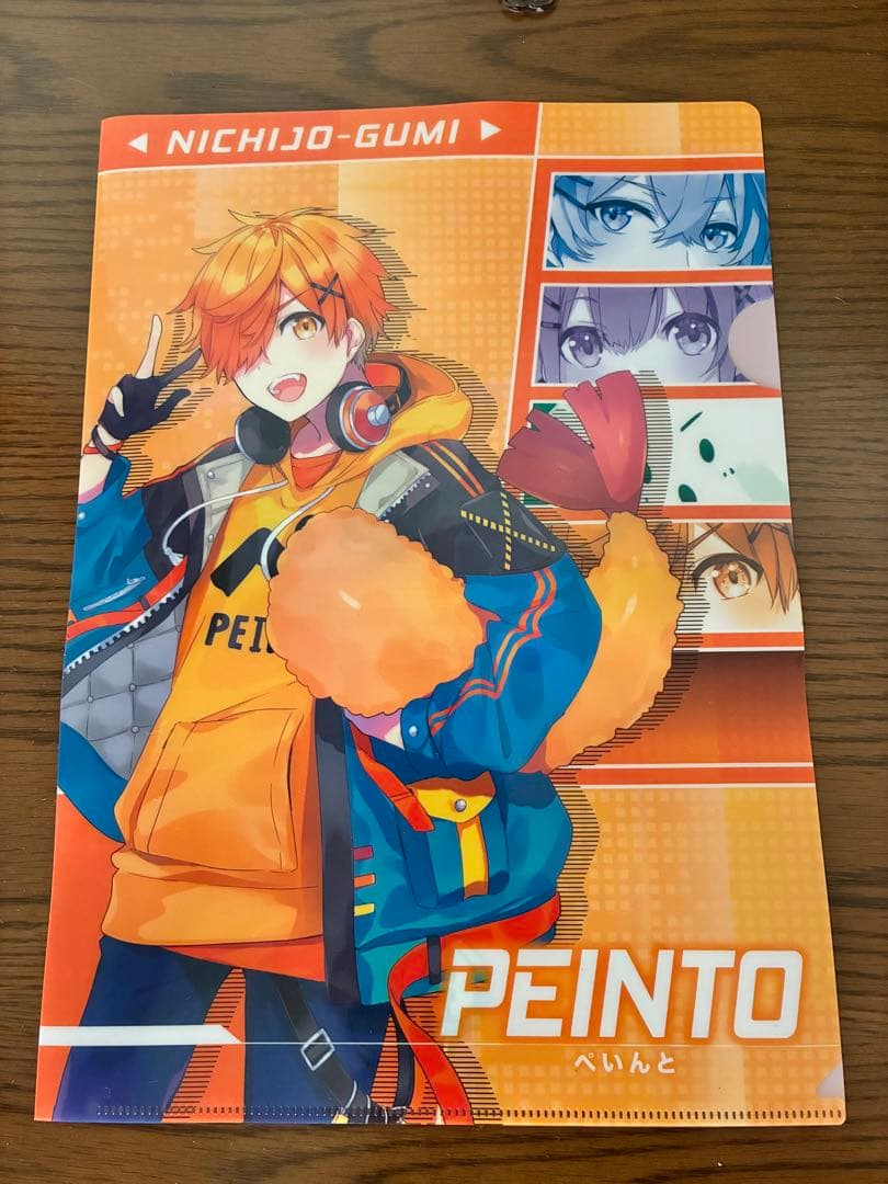 日常組　ぺいんとさんグッズセット