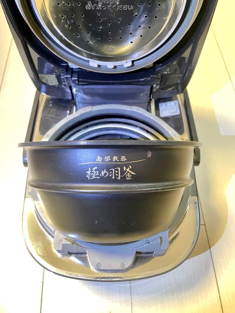 象印 極め羽釜 NP-WS10　ジャンク品