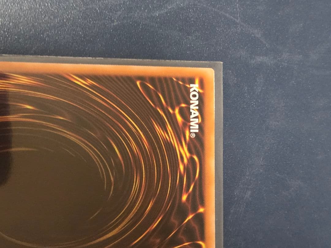 黒魔女ディアベルスター　絵違い　25th　クオシク