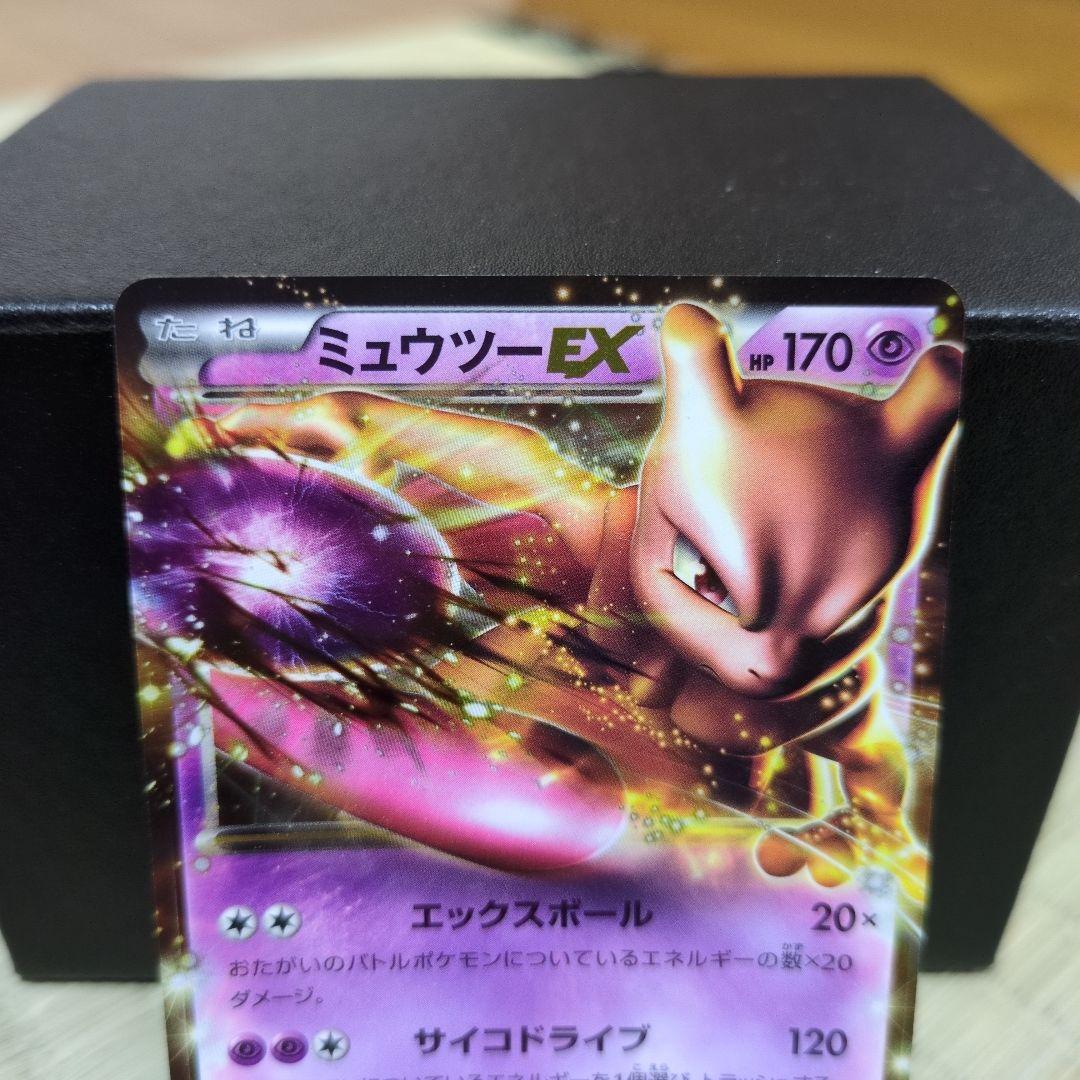 リザードンEX　レックウザEX　コロコロ ５枚まとめ売り　XY