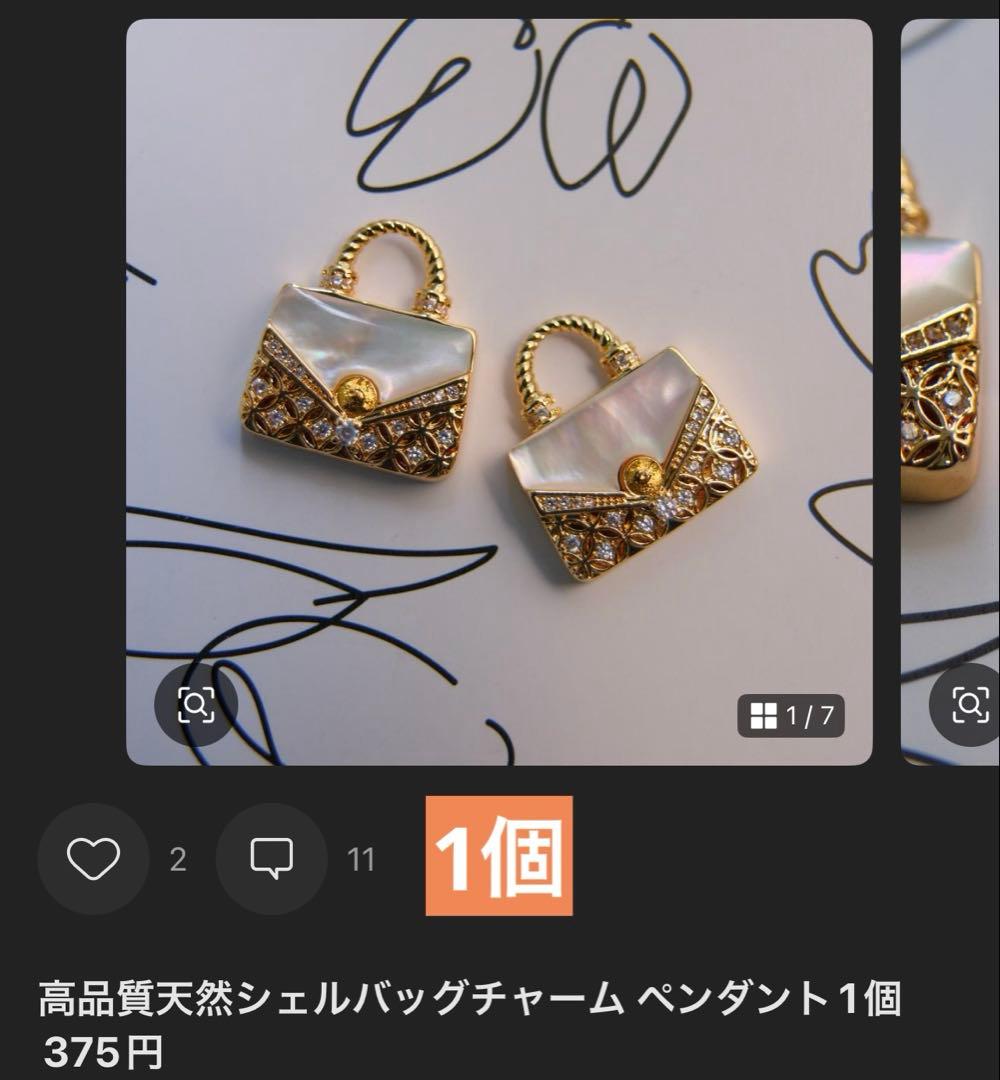ぷぅ✩.*˚プロフ確認お願いします♪︎ページ