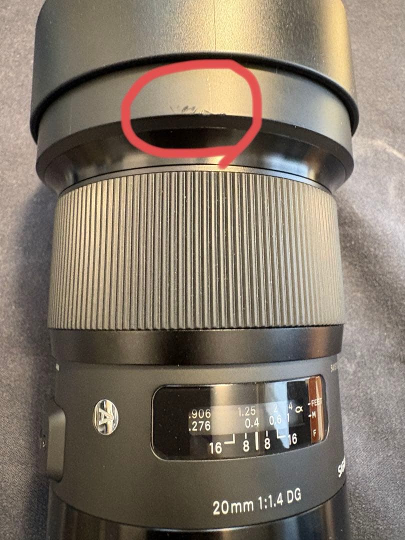 み*く様 SIGMA シグマ 20mm F1.4 DG HSM Art Lマウン