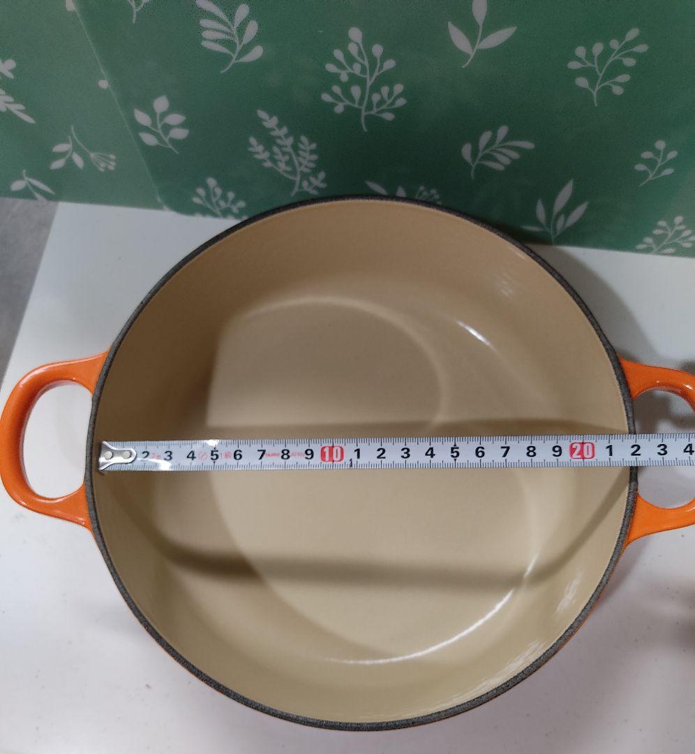 ルクルーゼ　ココットジャポネーズ　22cm