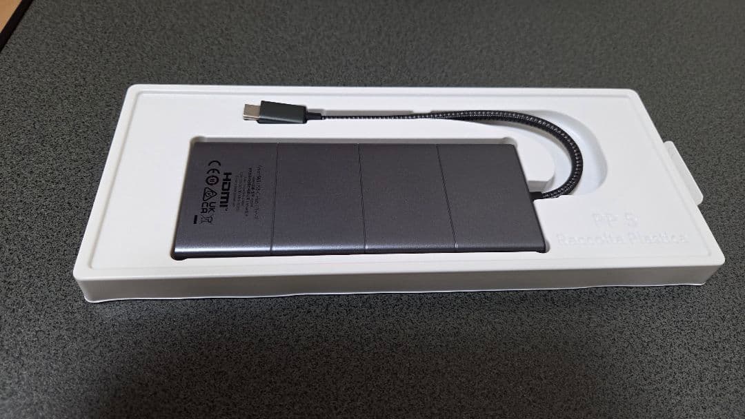 ドッキングステーション　Anker565 USB-C HUB(11-in-1)