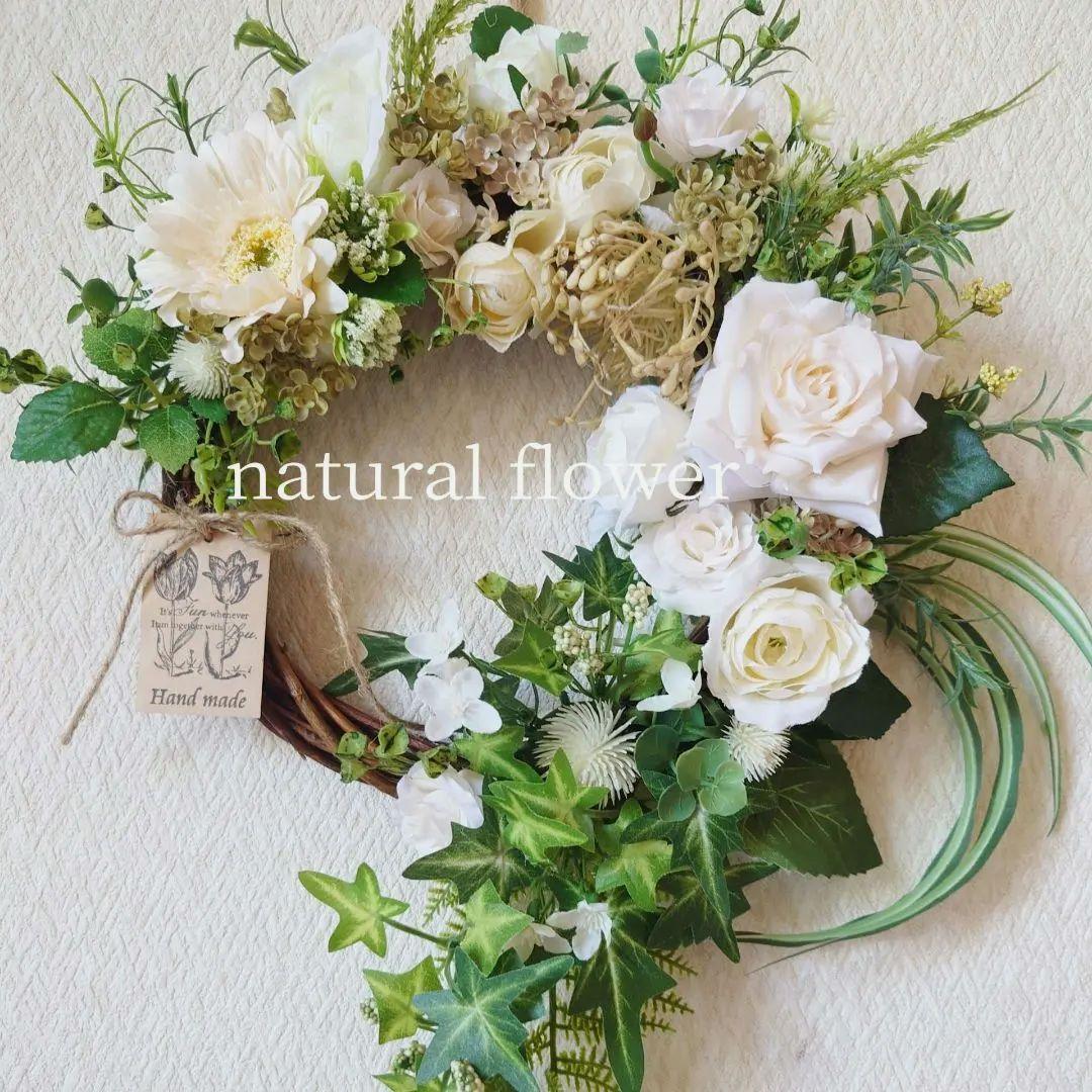 ナチュラルリース✿　アーティフィシャルフラワー　ホワイトリース　造花