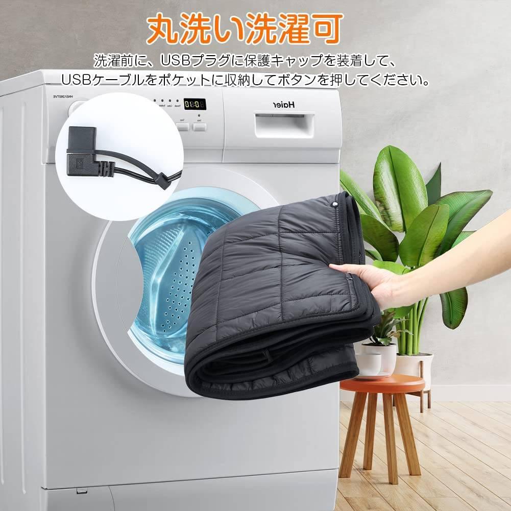 多機能4 WAY USB電気ブランケット 収納ポケット大